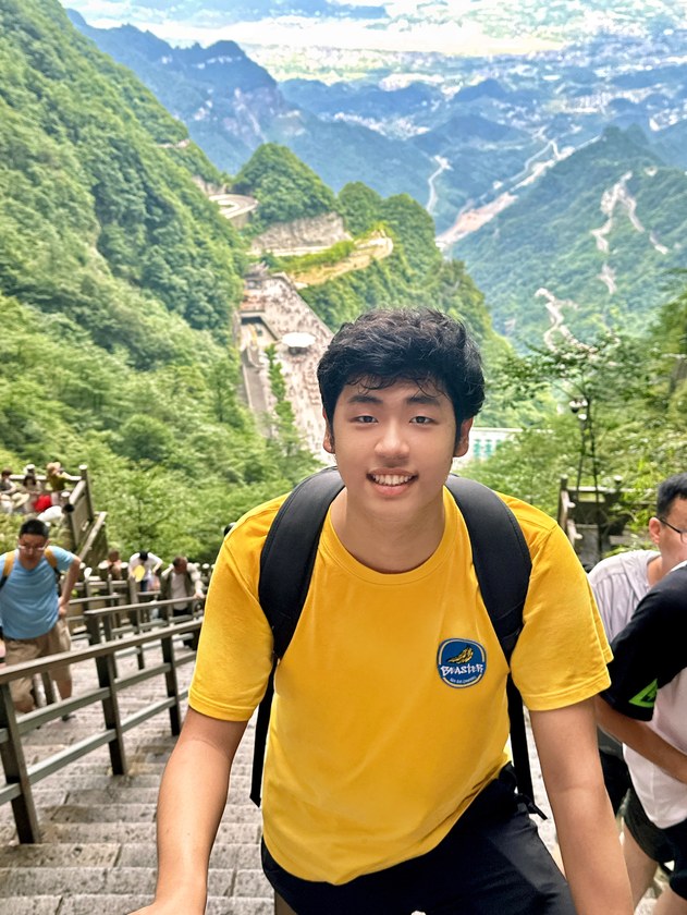 Portrait of Xiyao Tian